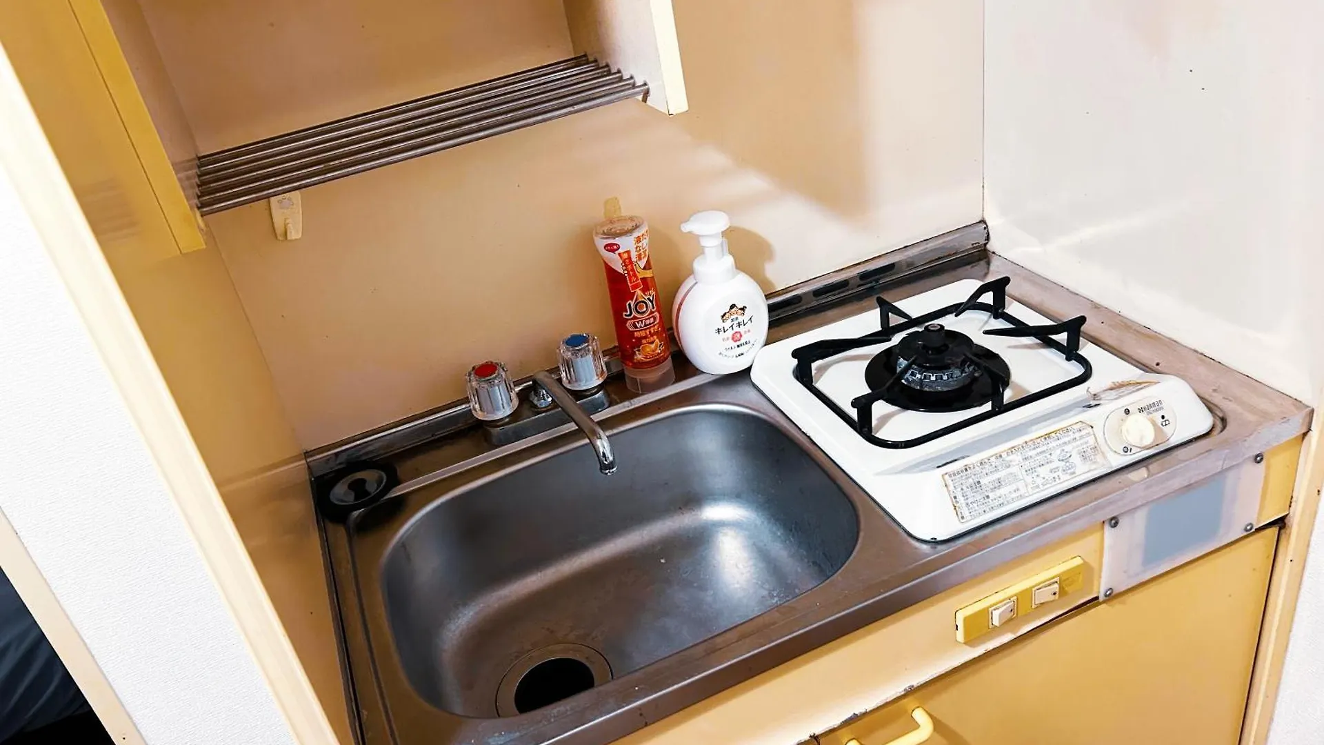 Tsubakiyama Apartment Fukuoka